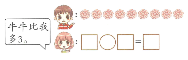 image.png|450