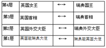 image.png|353